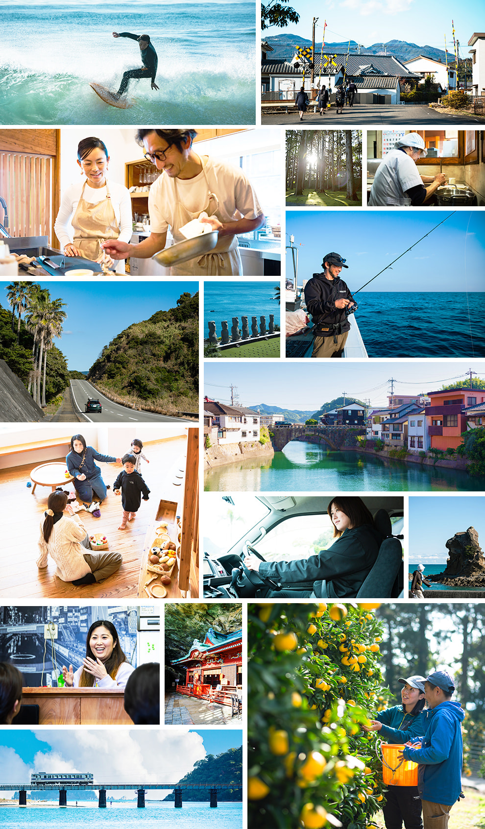 メインビジュアルの写真