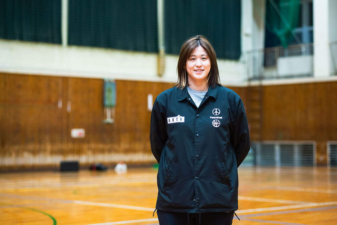 バスケットボールが、人と地域をつないでいく